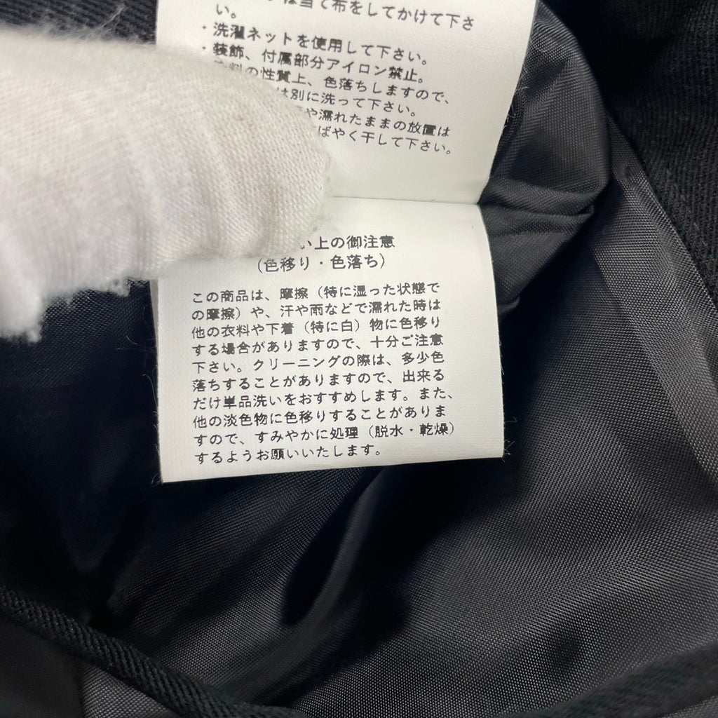 MAISON SPECIAL / ダブルウエストバナナ パンツ 参考定価：20,000+tax SIZE:38