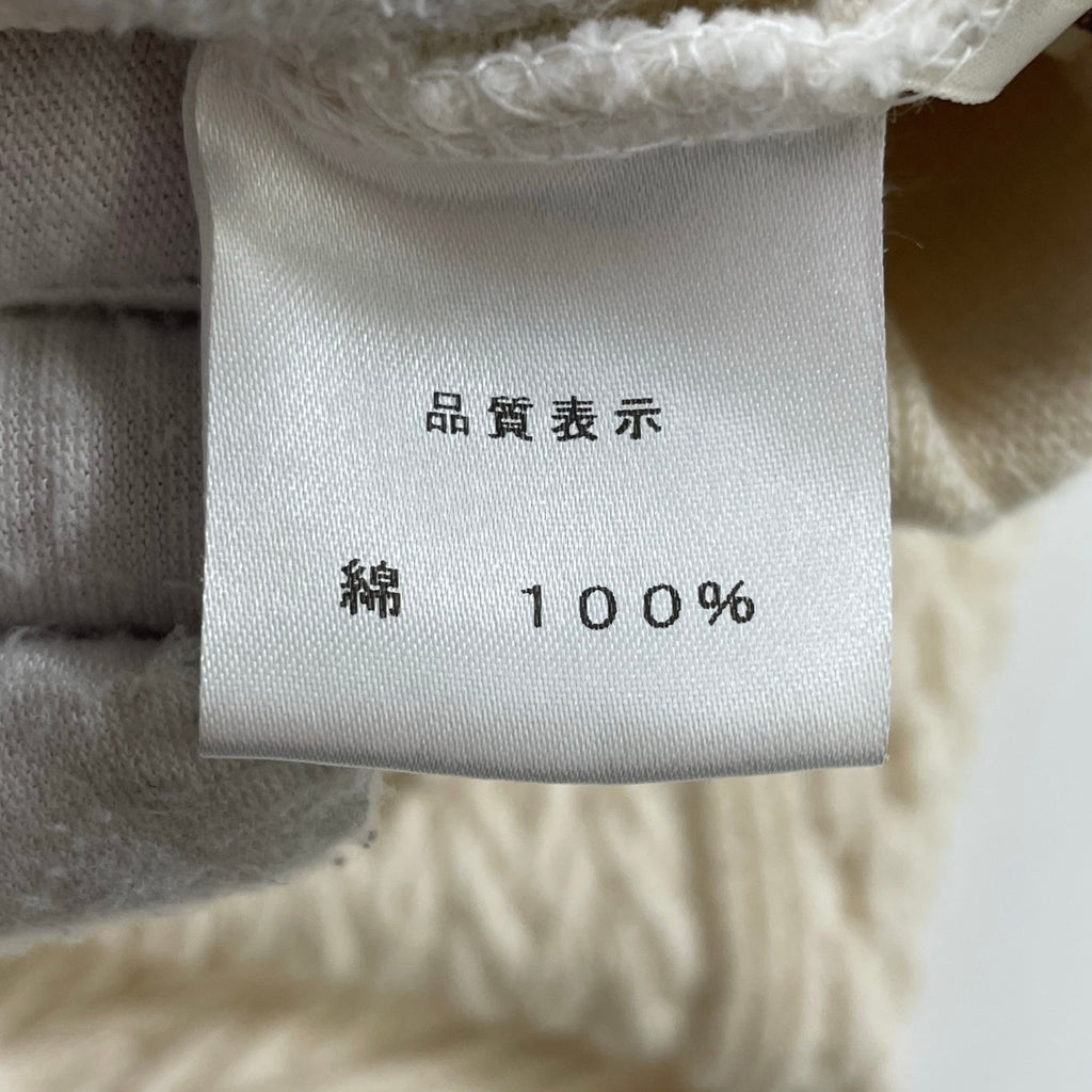 JUDDY CORN / 変わり編みニットスカート 未使用品 参考定価：25,800+tax SIZE:FREE
