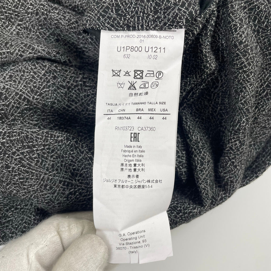 EMPORIO ARMANI / ジャガード織イージーパンツ 参考定価：50,000程度 SIZE:44