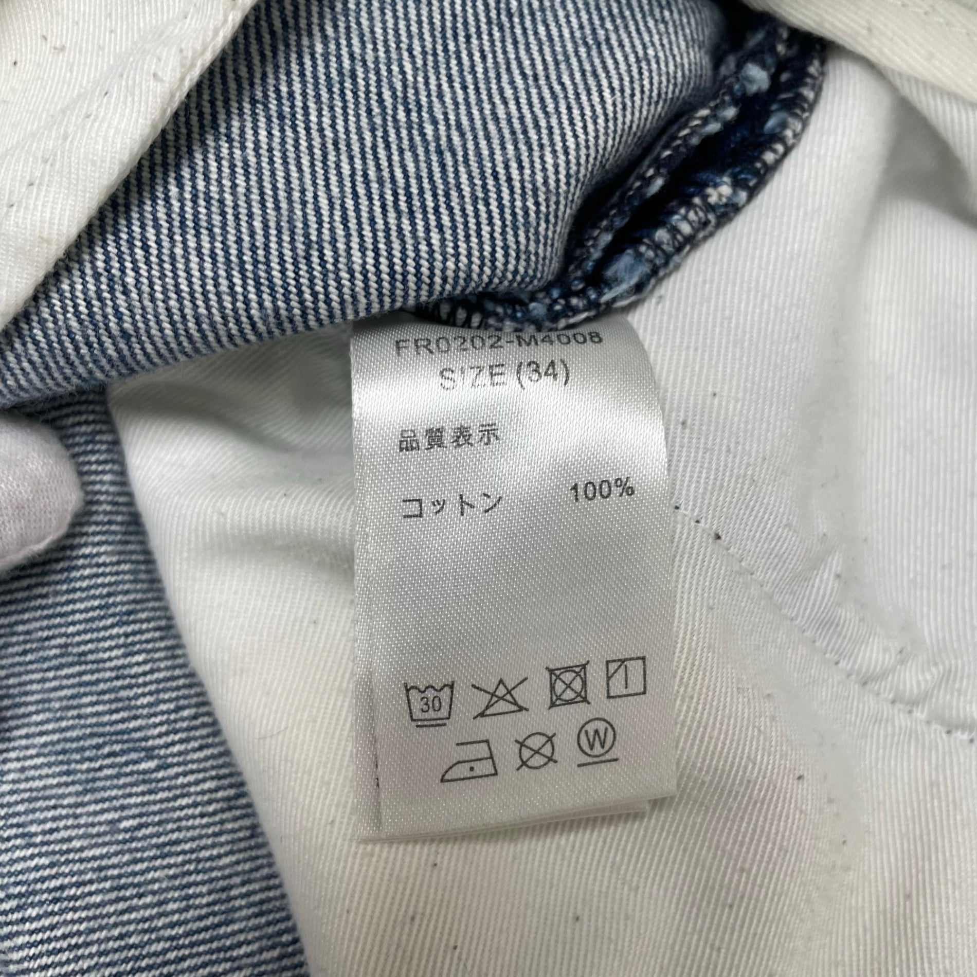 FARAH / 2タックワイドテーパード デニムパンツ 参考定価：18,000+tax SIZE：34