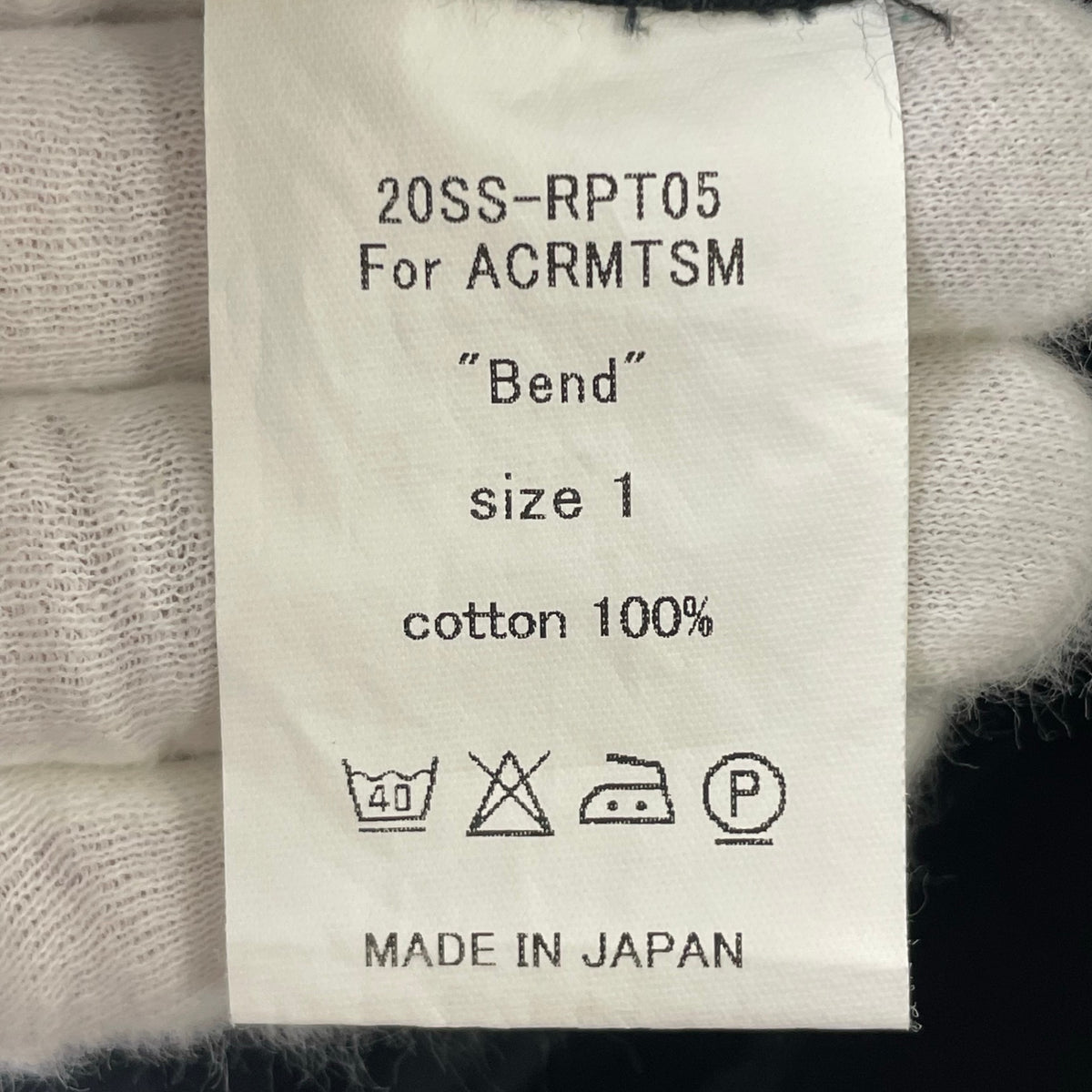 RANDY / Flared Trousers 参考定価：42,000程度 SIZE：1