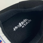 SANGACIO サンガッチョ / DRIVE ドライビングシューズ スニーカー ブラック 参考定価：22,500+tax SIZE:27cm