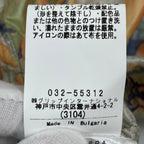 CHERVO / フローラルプリント ジップアップジャケット 参考定価：60,000程度 SIZE:40