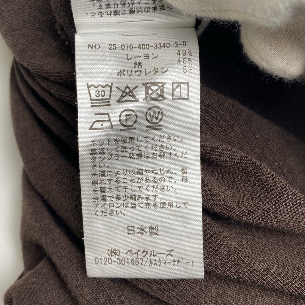 JOURNAL STANDARD ジャーナルスタンダード / ビンテージVISベアテンT ブラウン 25AW 参考定価：6,500+tax