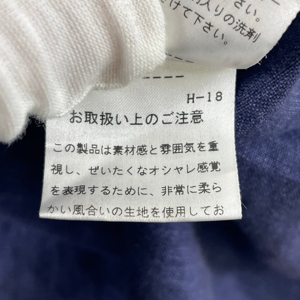 MARGARET HOWELL / 日本製 茄子紺リネンシャツ SIZE：L