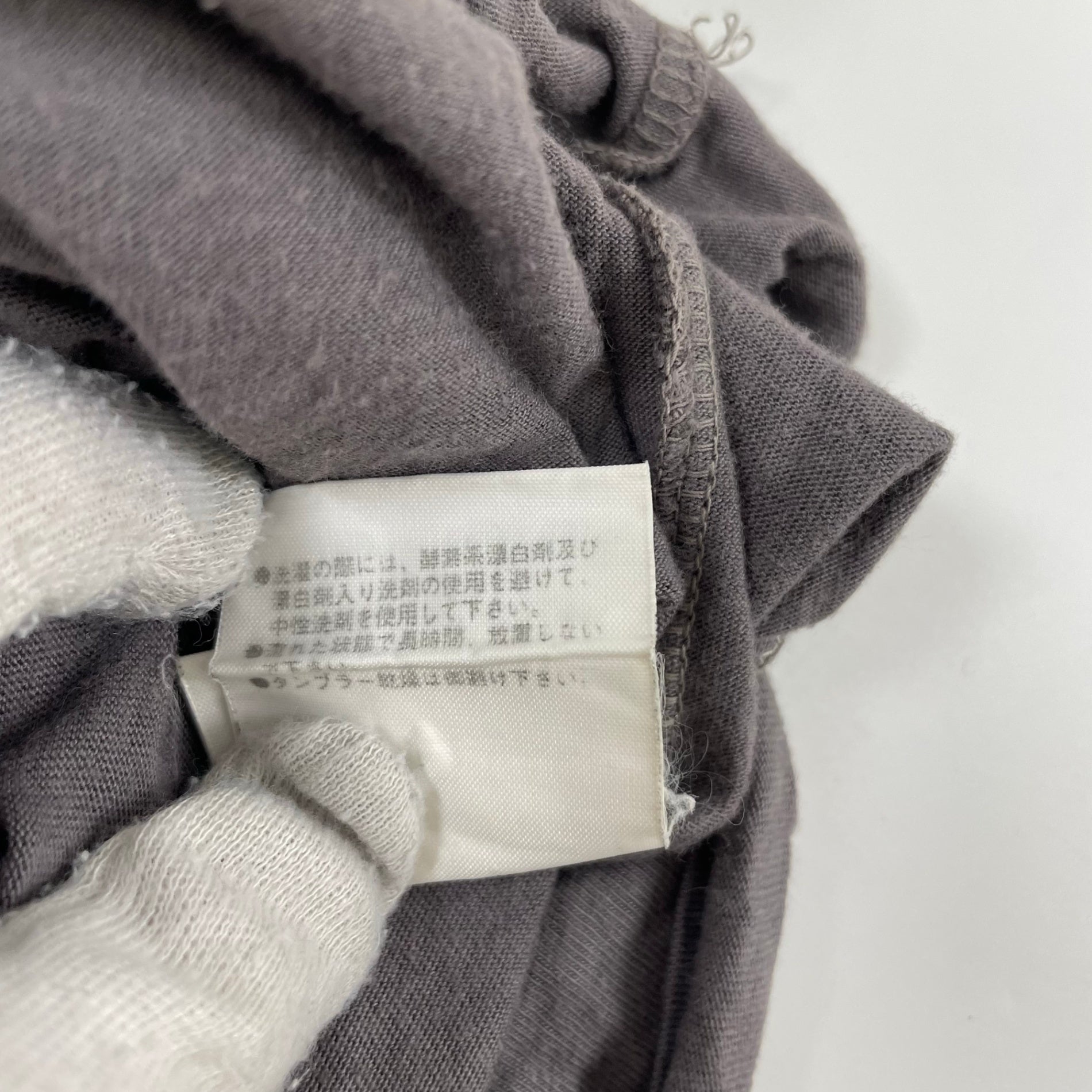 one gravity / シームデザインカットソー 参考定価：30,000程度 SIZE:S