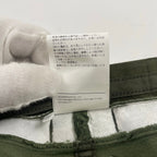 WTAPS ダブルタップス / Jungle / Hat / Cotton Twill カーキ 極美品 24FW
