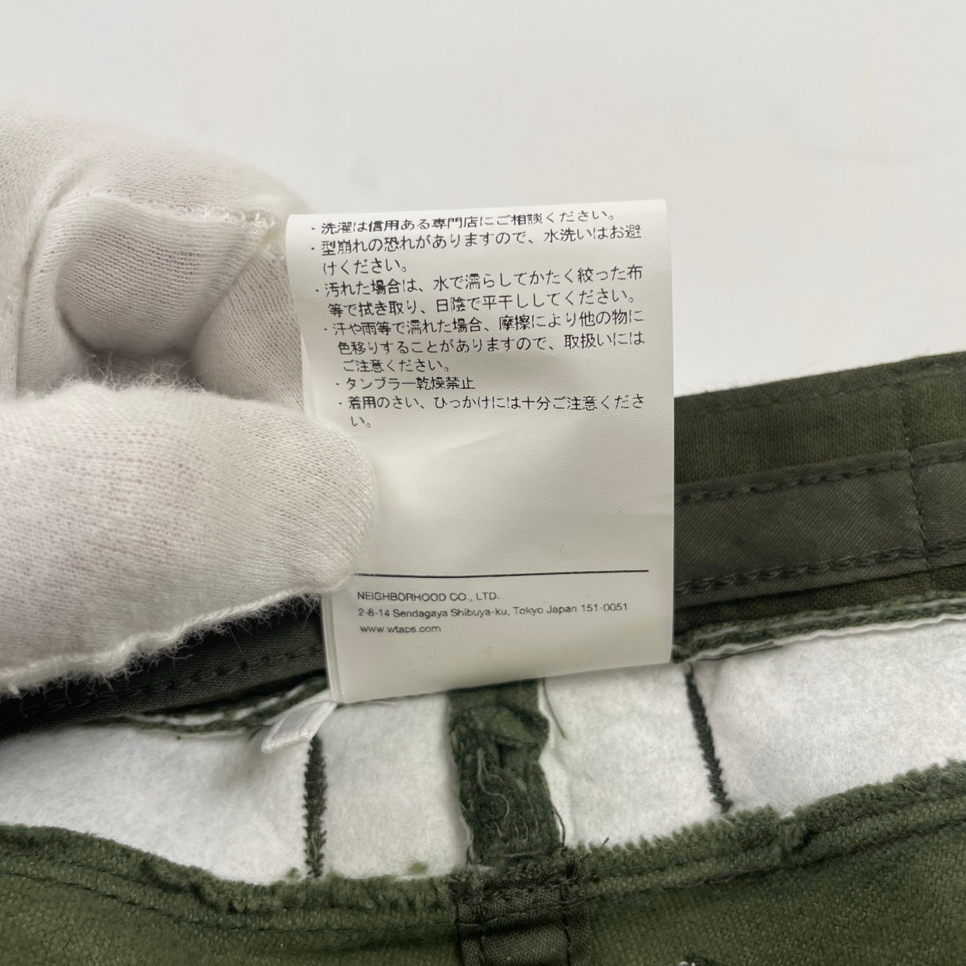 WTAPS ダブルタップス / Jungle / Hat / Cotton Twill カーキ 極美品 24FW