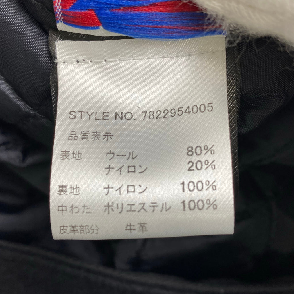 BEAMS ビームス / イージーフィットステンカラーコート 中綿 ブラック 参考定価：27,000+tax SIZE:M