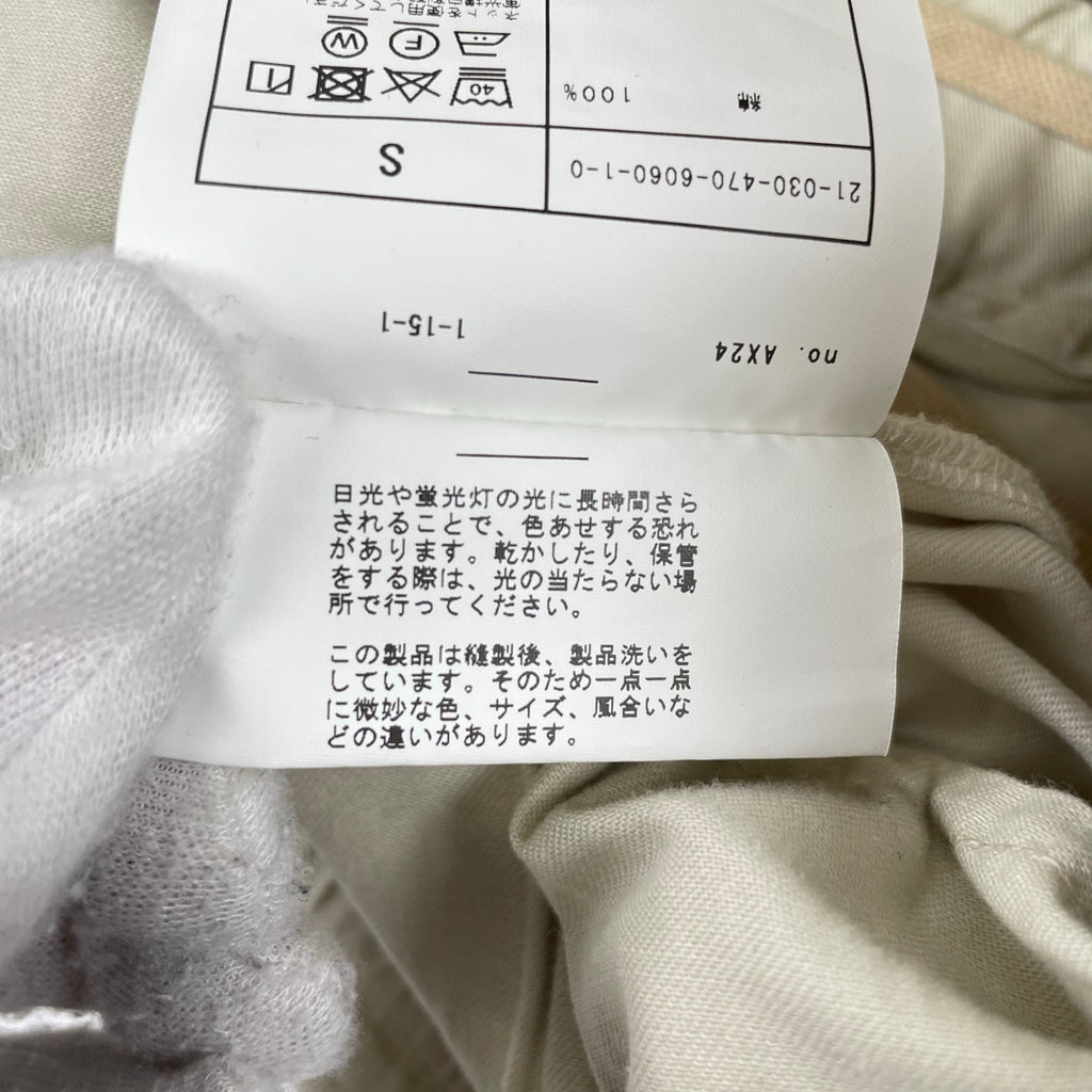 J.S HOMESTEAD ジャーナルスタンダード ホームステッド / 2タックチノパンツ 参考定価：15,000程度 SIZE:S