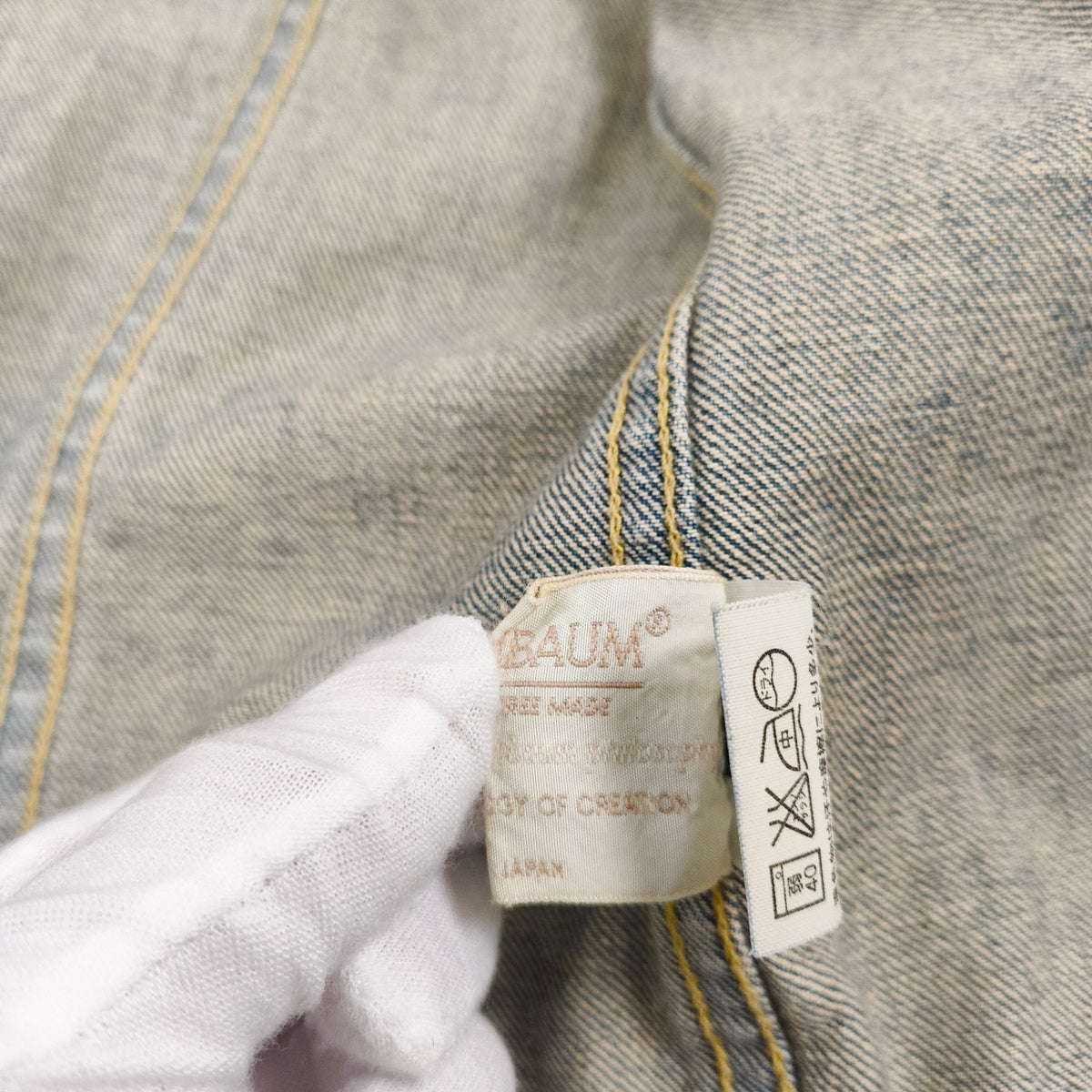 STAMMBAUM × L'APPARTEMENT / 別注 ヴィンテージ加工デニムジャケット SIZE:M