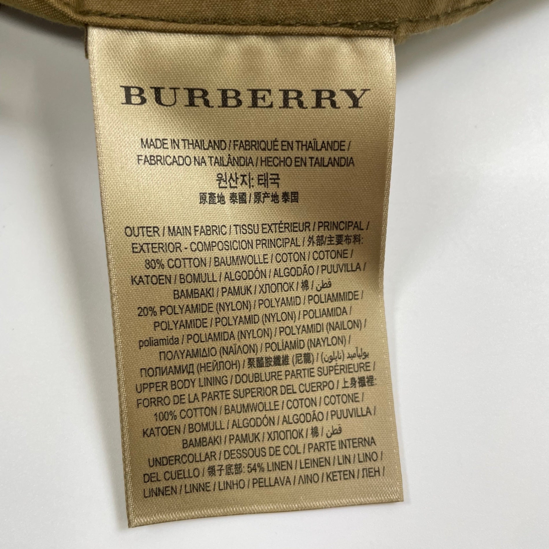 BURBERRY バーバリー / サファリブルゾン リカルド・ティッシ期 参考定価：150,000程度 SIZE:48
