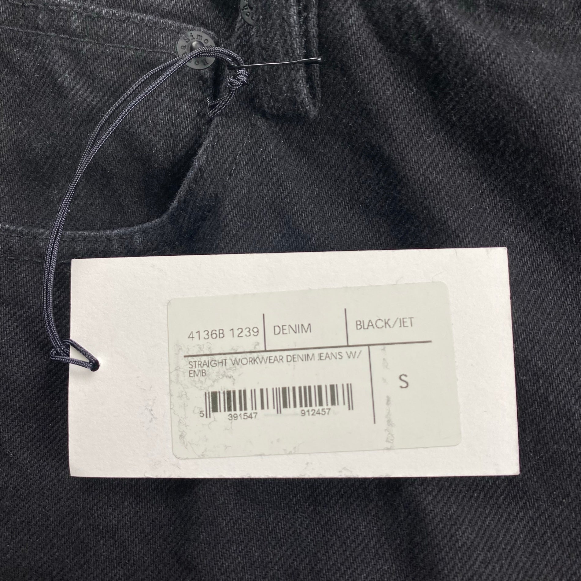 Simone Rocha シモーン ロシャ / Embellished Straight Workwear Denim ダブルニー デニム DOVER STREET取扱い 参考定価：110,000程度 SIZE：S