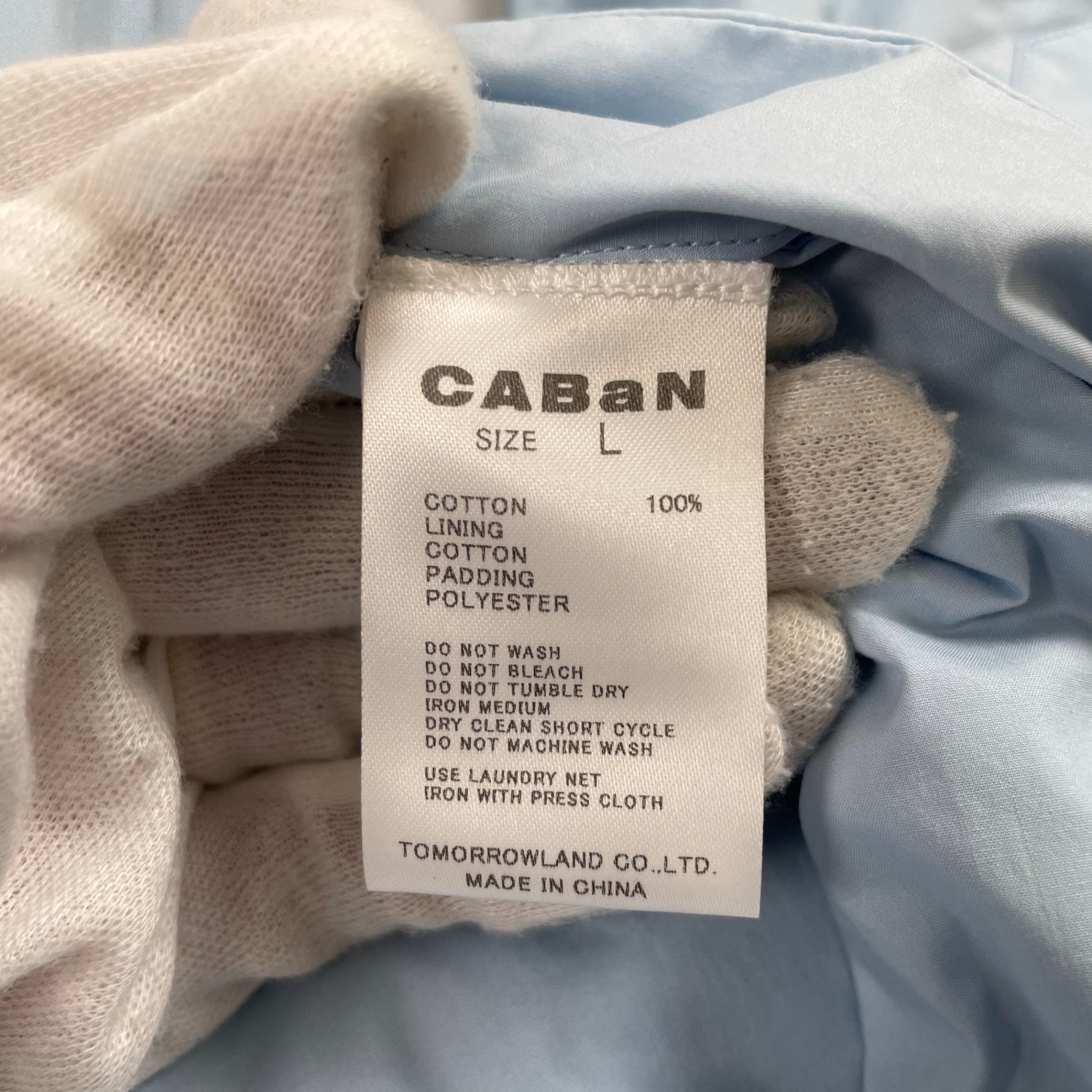 CABaN キャバン / コットンタイプライター パデットアートシャツブルゾン 参考定価：54,000+tax SIZE：L