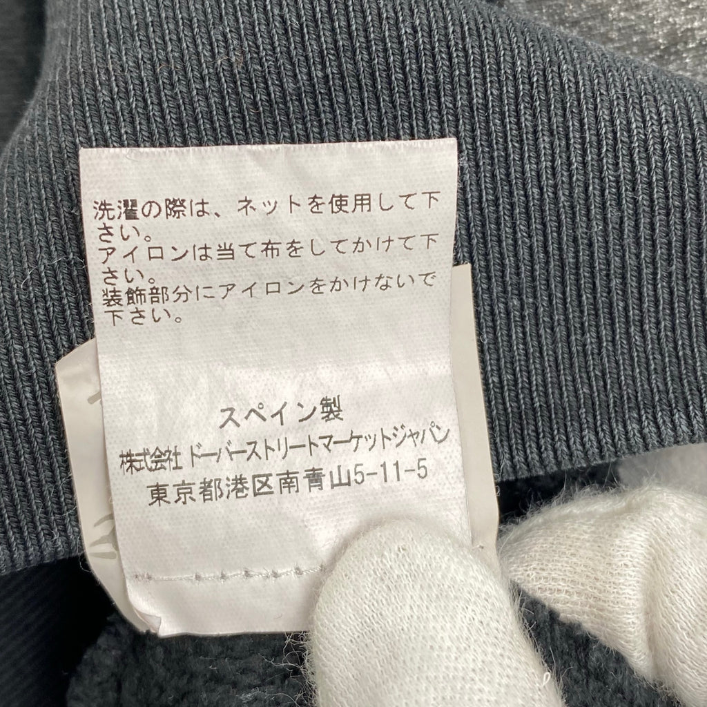 HANS CHRISTIAN ANDERSEN × DOVER STREET MARKET / fairy tale sweat shirt コラボ スウェット 限定40着 参考定価：46,000+tax SIZE：XL