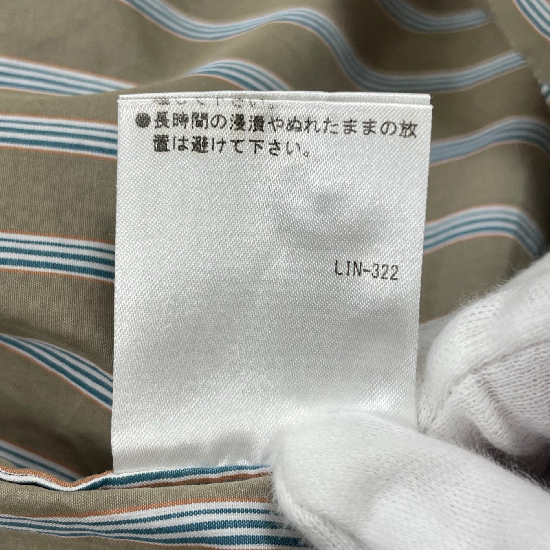 Theory セオリー / カラーレスギャザーストライプシャツ 参考定価：22,000程度 SIZE:P