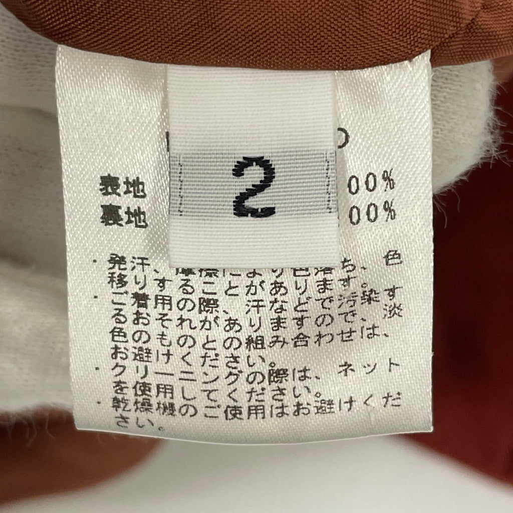 SAYAKA DAVIS × TOMORROW LAND / コラボウールツイルワンピース 参考定価：70,000程度 SIZE:2