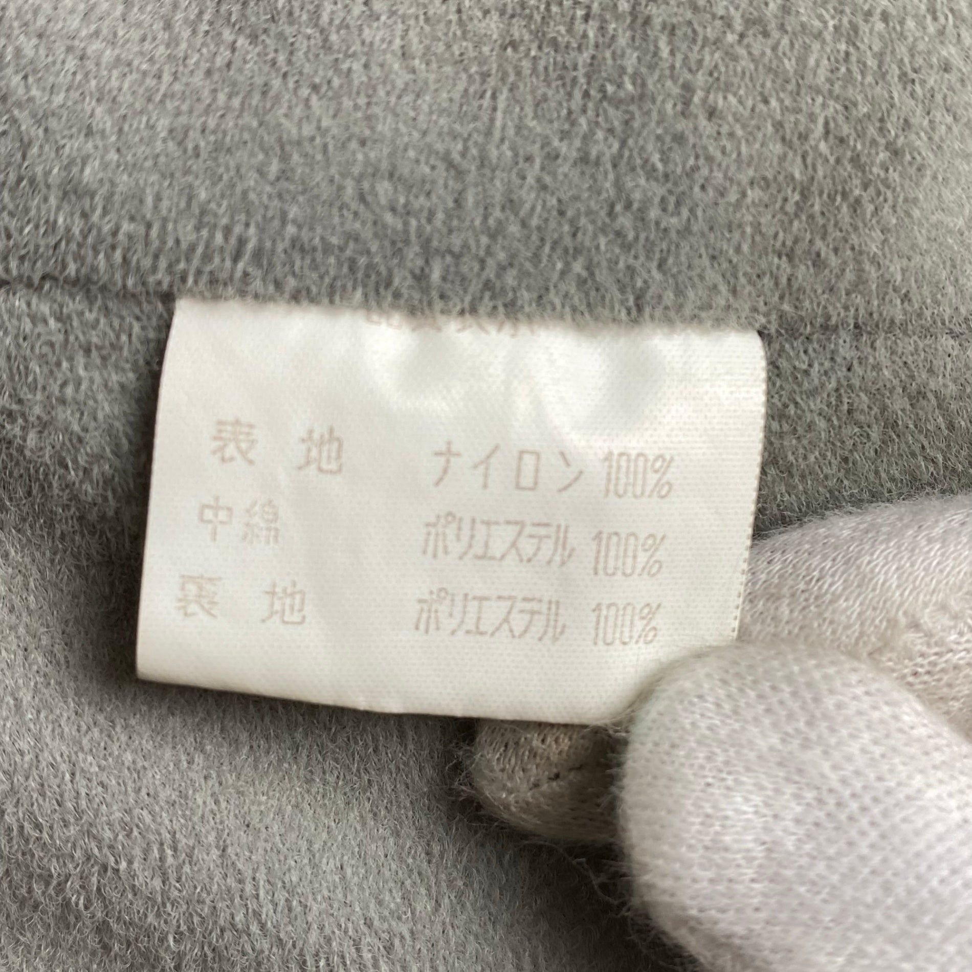 TOYOTA MOTOR SPORT トヨタ / 90s ヴィンテージレーシングジャケット 中綿 当時物 SIZE：L