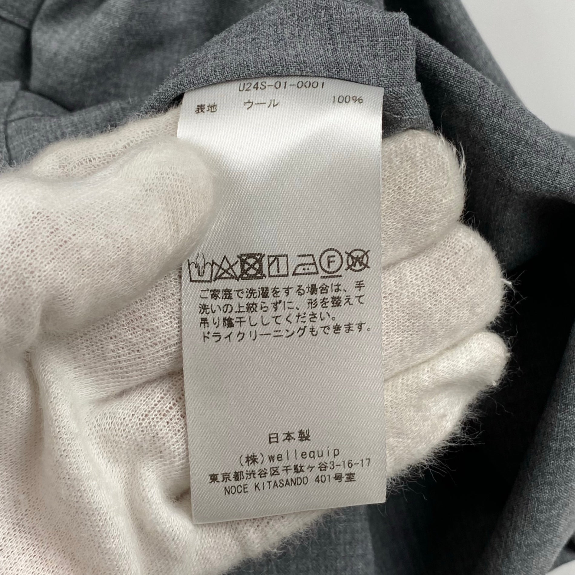 【タグ付】 Unlikely アンライクリー / 2P Sports Open Shirts S/S Tropical オープンカラーシャツ 参考定価：36,000+tax SIZE：L