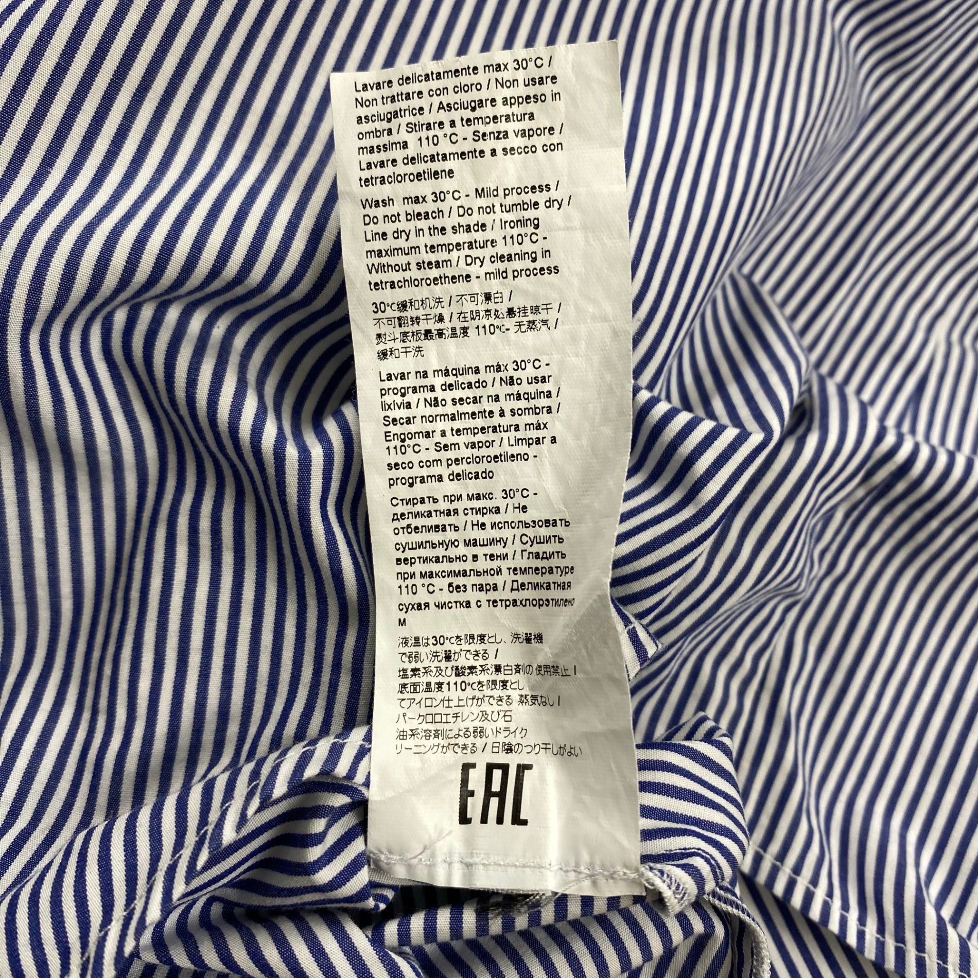 VIVETTA ヴィヴェッタ / フリルストライプシャツ ブラウス 参考定価：50,000程度 SIZE：44