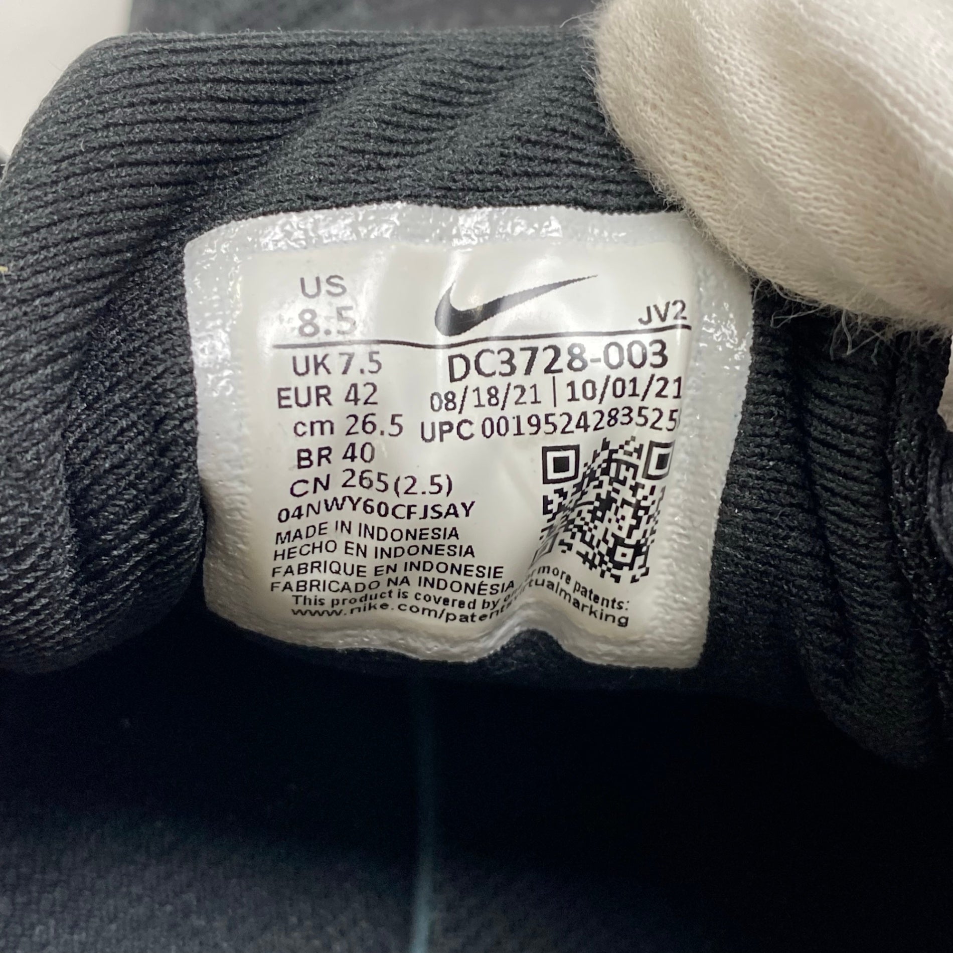 NIKE ナイキ / レボリューション 6 DC3728-003 ホワイト×ブラック SIZE:26.5