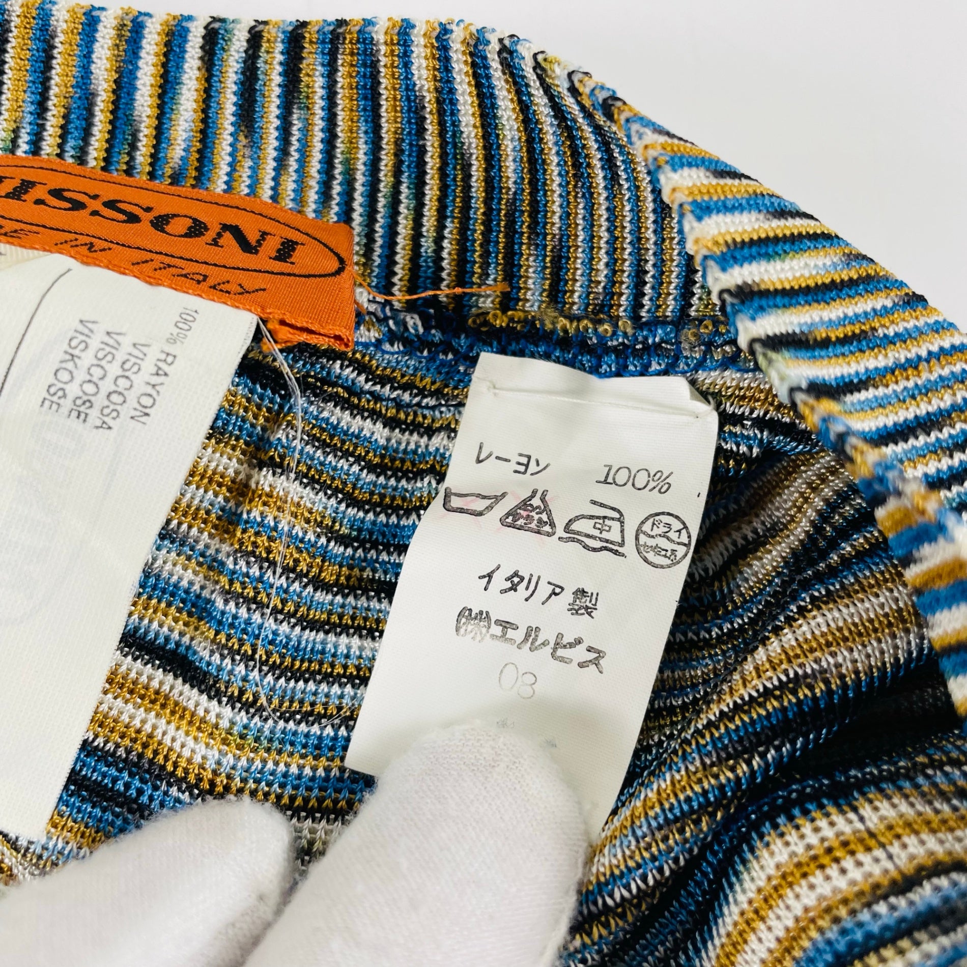 MISSONI / レーヨンマルチカラースカート SIZE:42
