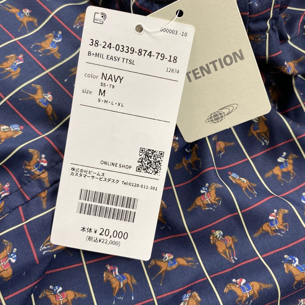 BEAMS PLUS ビームスプラス / タッターソールミリタリーイージーパンツ タグ付 25SS 参考定価：20,000+tax SIZE:M