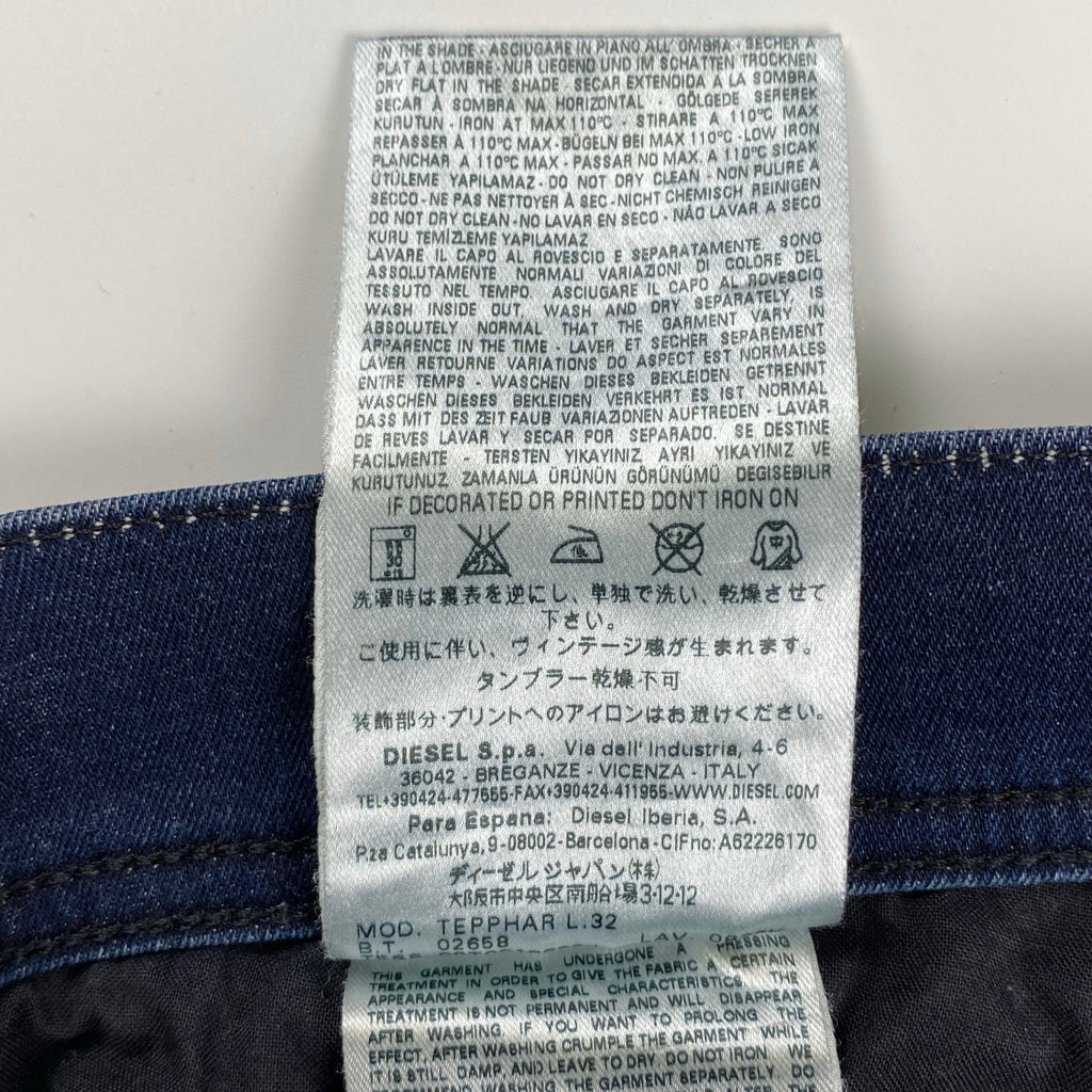 DIESEL ディーゼル / TEPPHAR ダメージ加工 デニムパンツ 0838V SIZE：W31 L32