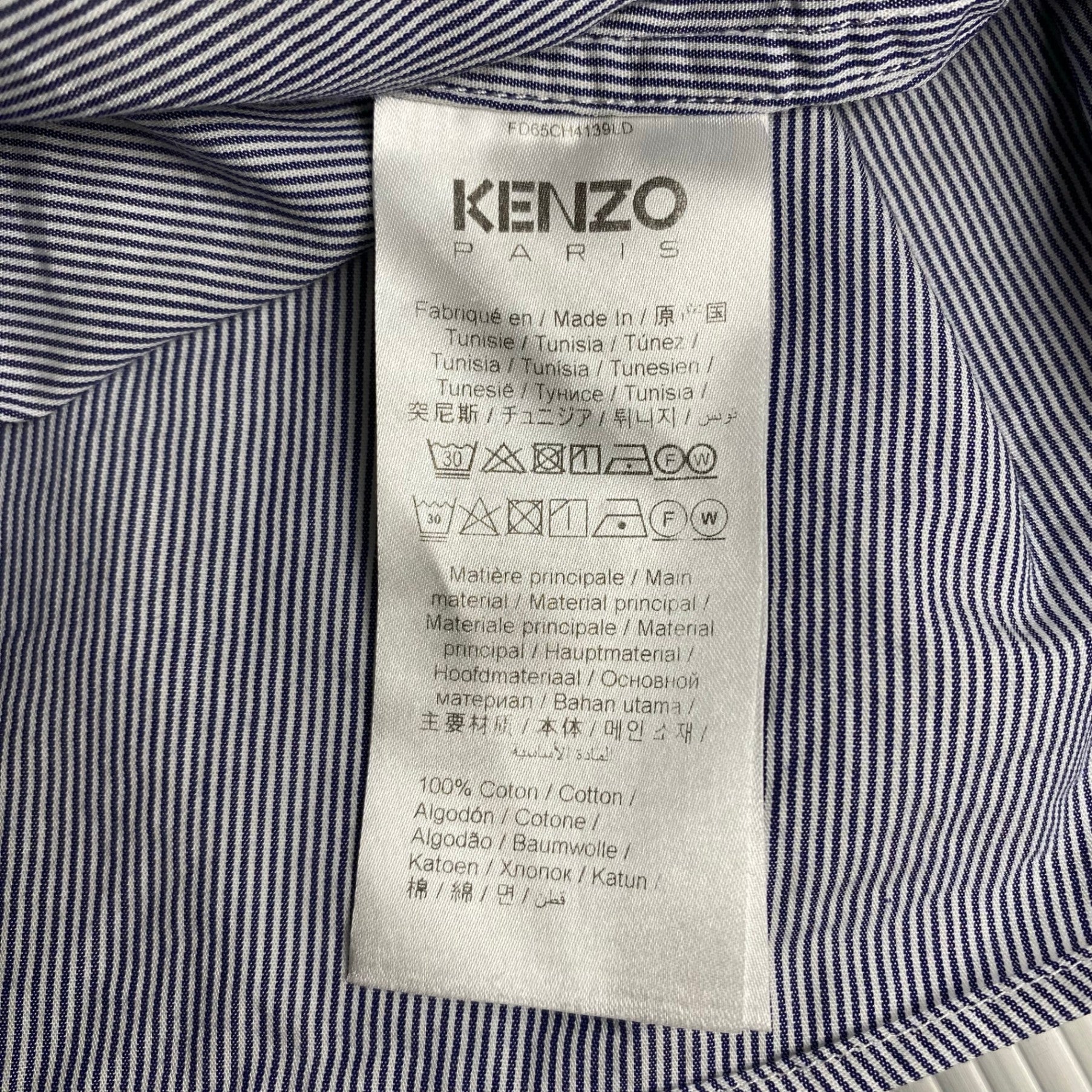 【正規代理店 鑑定済】 KENZO PARIS ケンゾーパリ / BOKE FLOWER ボケ フラワー シャツ クレリック タブカラー ストライプ 参考定価：60,000程度