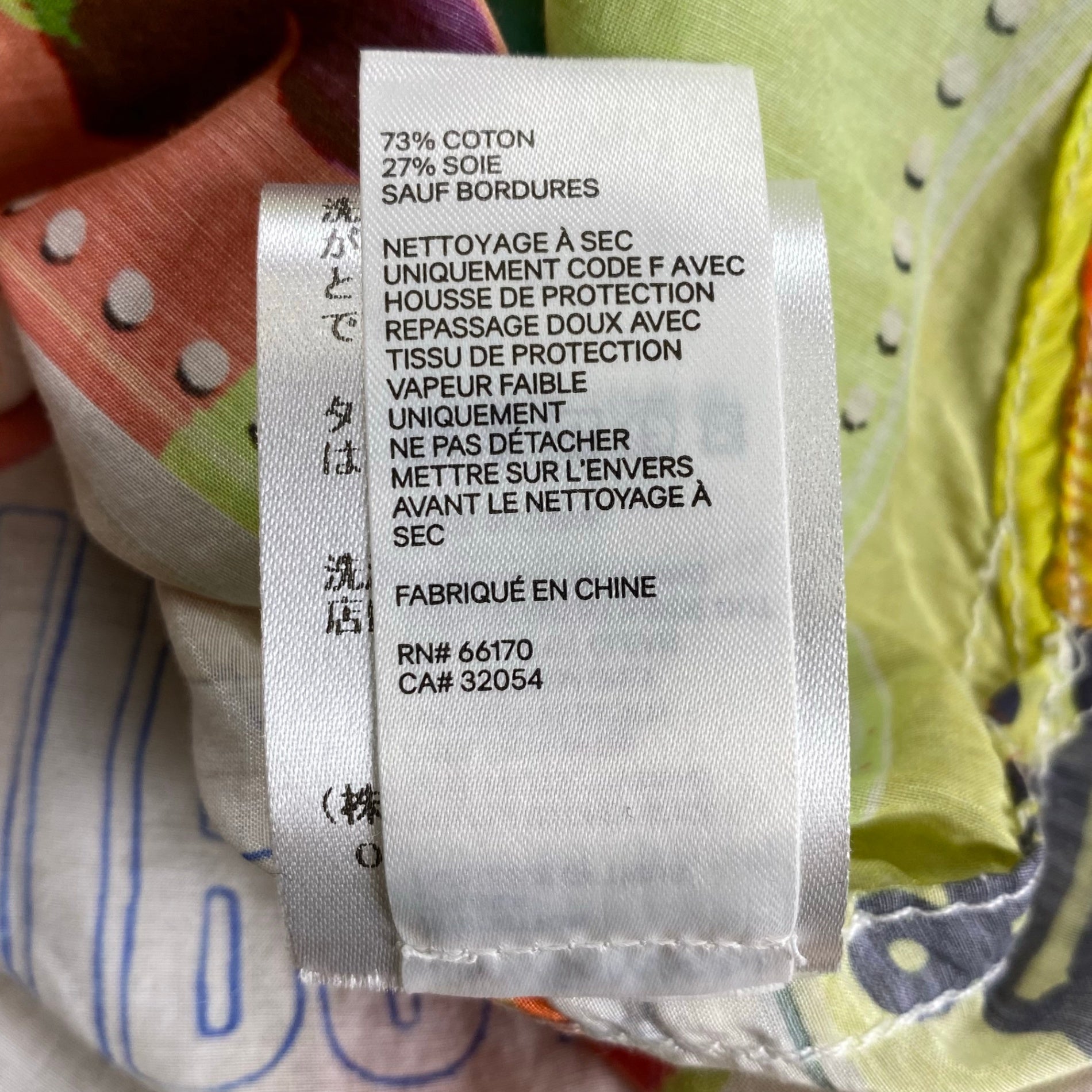 【ユニセックス】 ZIMMERMANN ジマーマン / ヴィンテージサーフ コットンシルク シャツ 参考定価：100,000程度