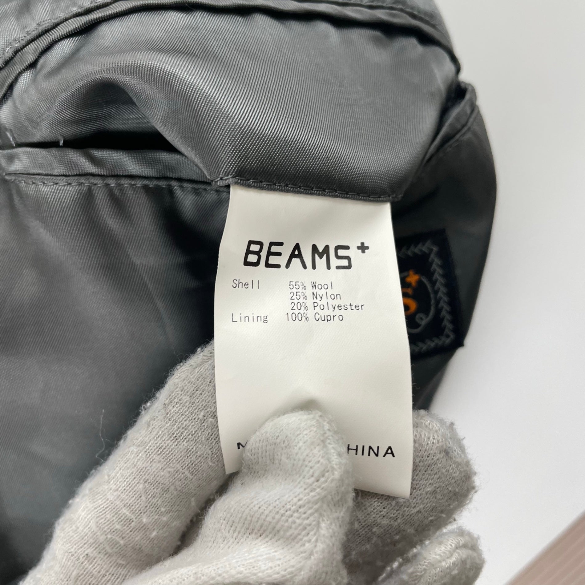 BEAMS PLUS / コンバットウール 3Bジャケット 参考定価：33,000+tax SIZE：M