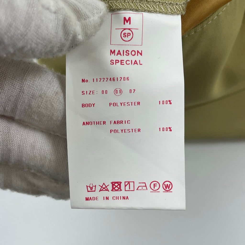 MAISON SPECIAL / ドローコードイージースラックス SIZE:01