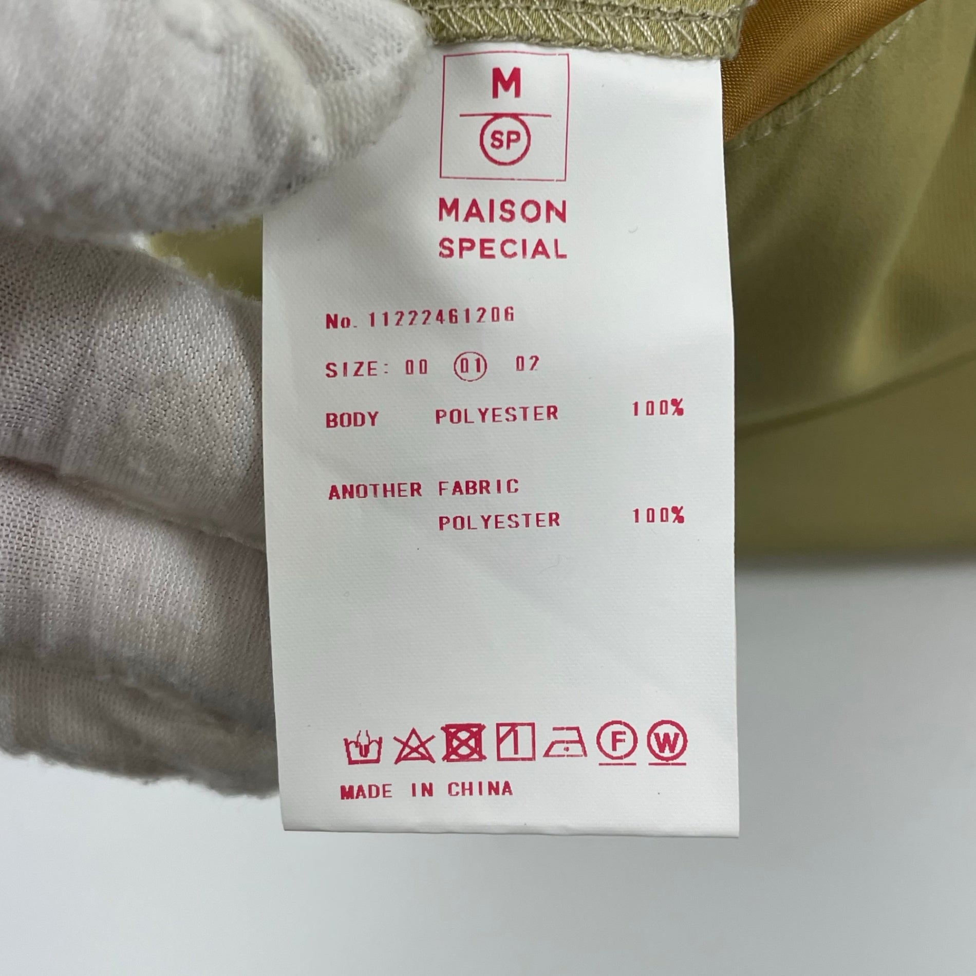 MAISON SPECIAL / ドローコードイージースラックス SIZE:01