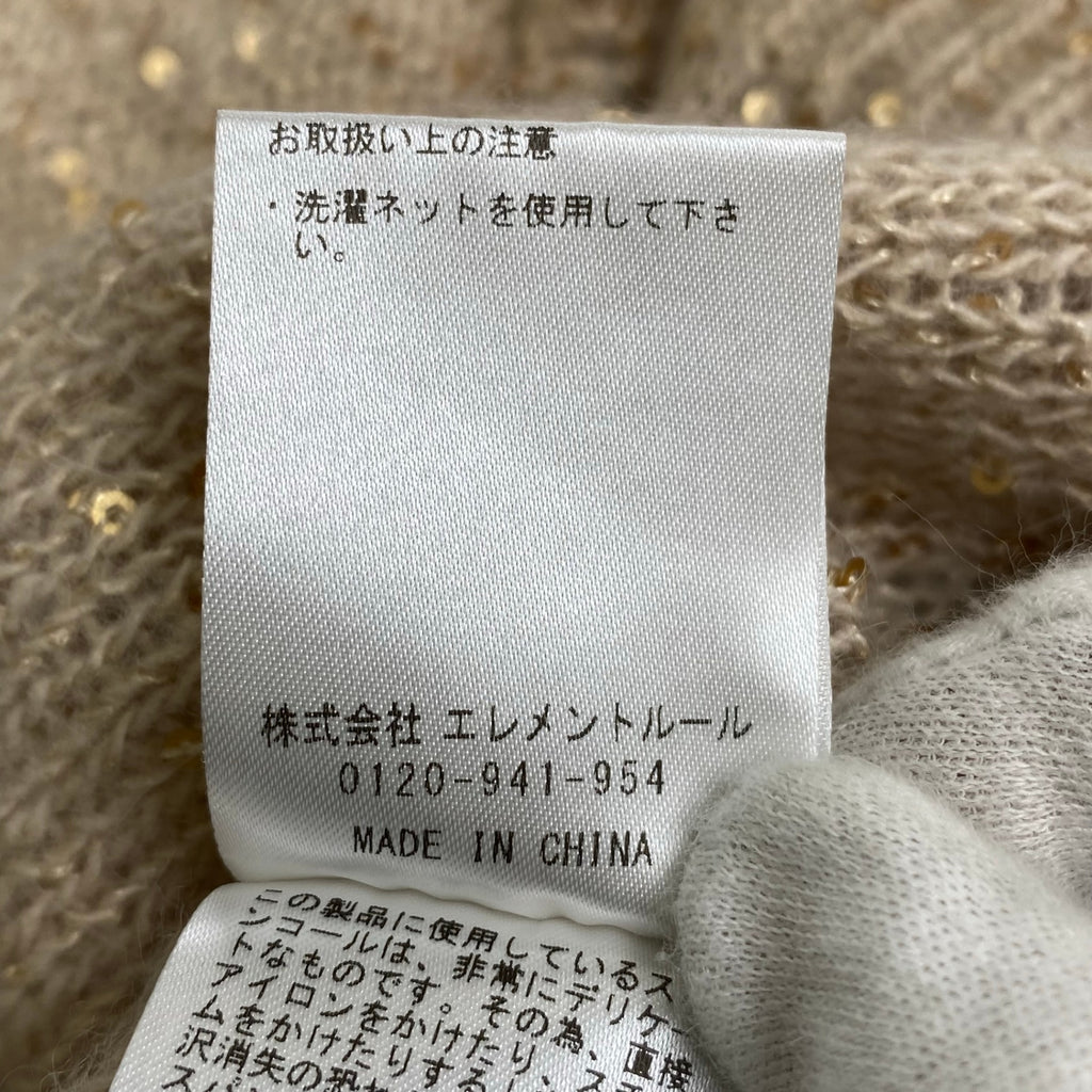 Curensology カレンソロジー / スパングルショートカーディガン 美品 参考定価：23,000+tax SIZE:FREE