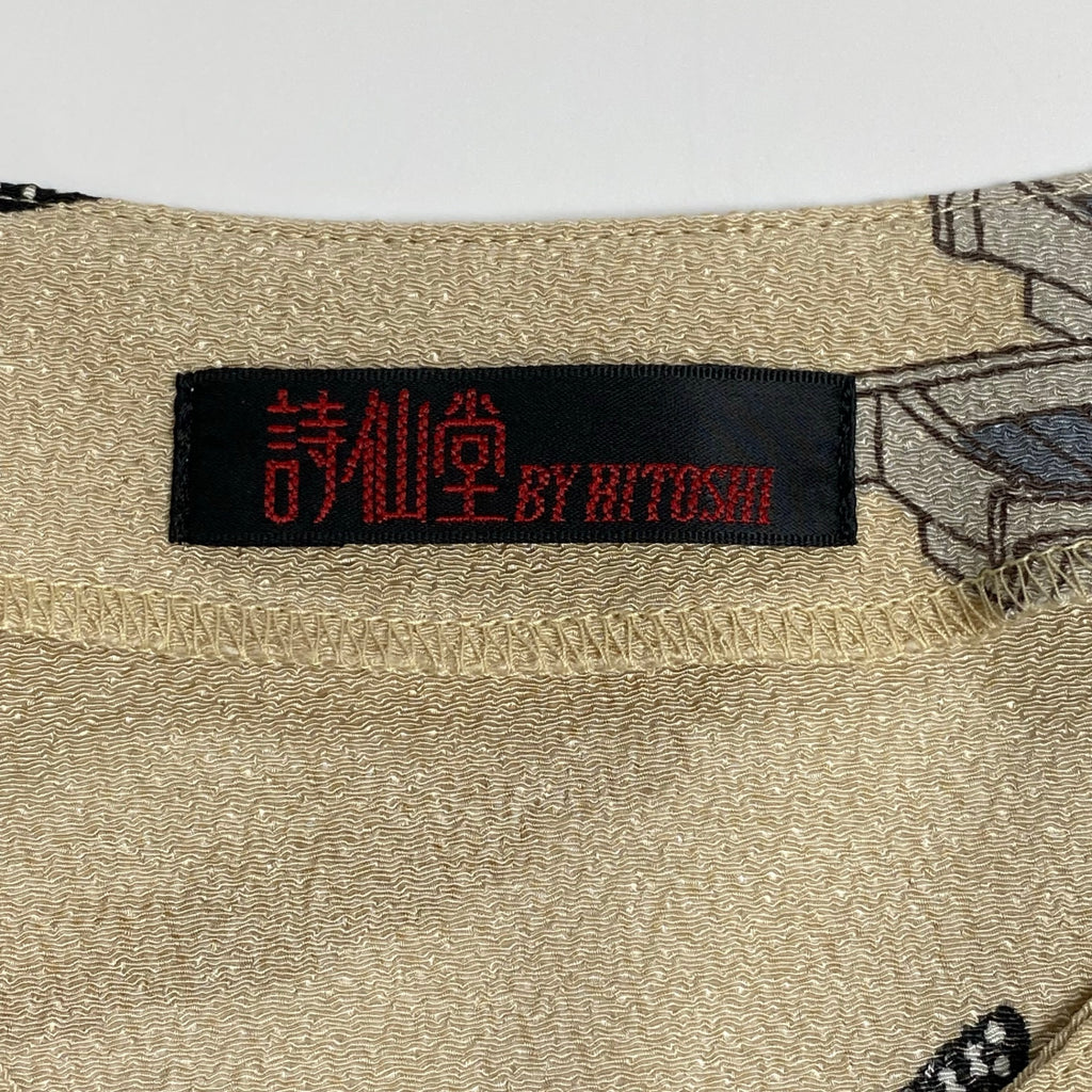 詩仙堂 BY HITOSHI TAMURA / 日本画 舟柄 ちりめん ワンピース くるみボタン 日本製 参考定価：35,000程度