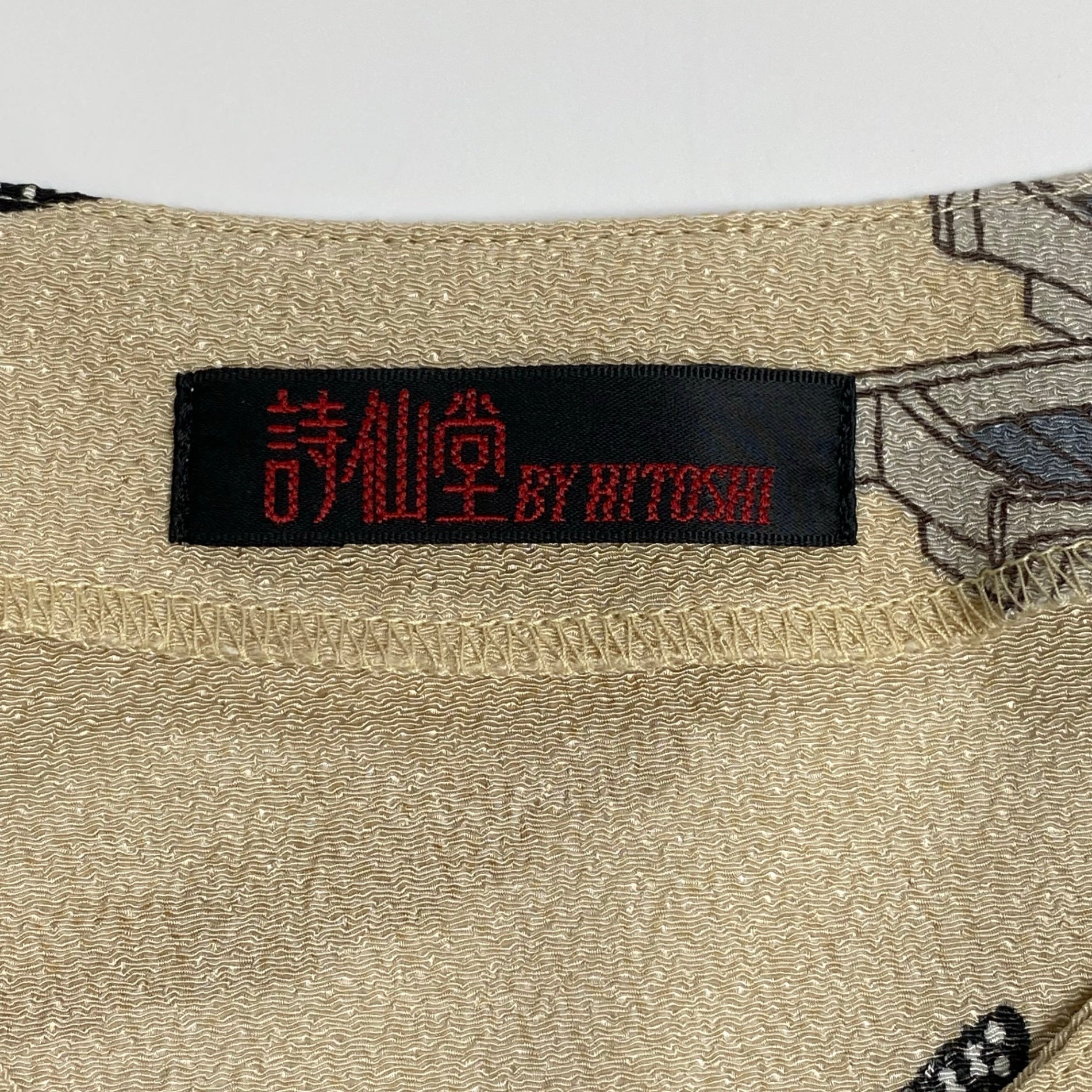 詩仙堂 BY HITOSHI TAMURA / 日本画 舟柄 ちりめん ワンピース くるみボタン 日本製 参考定価：35,000程度