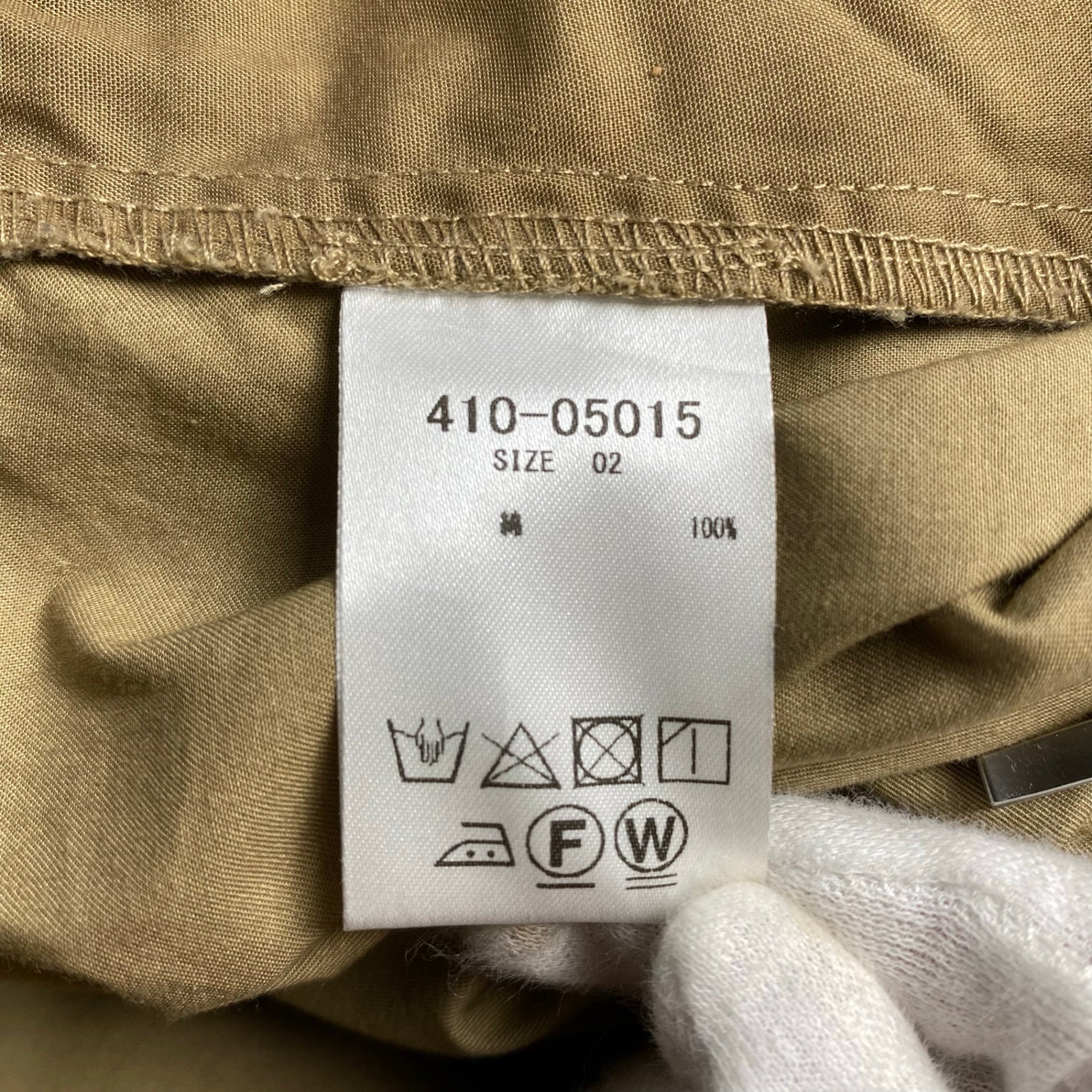 oll × FRAMeWORK オール フレームワーク / JUMPSUIT ジャンプスーツ ベージュ 参考定価：22,000+tax SIZE:02