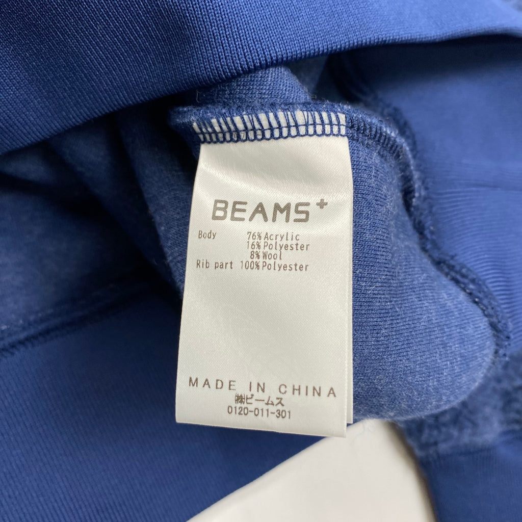 BEAMS PLUS ビームスプラス / フリースミリタリーハーフジップ タグ付 参考定価：18,000+tax SIZE:L