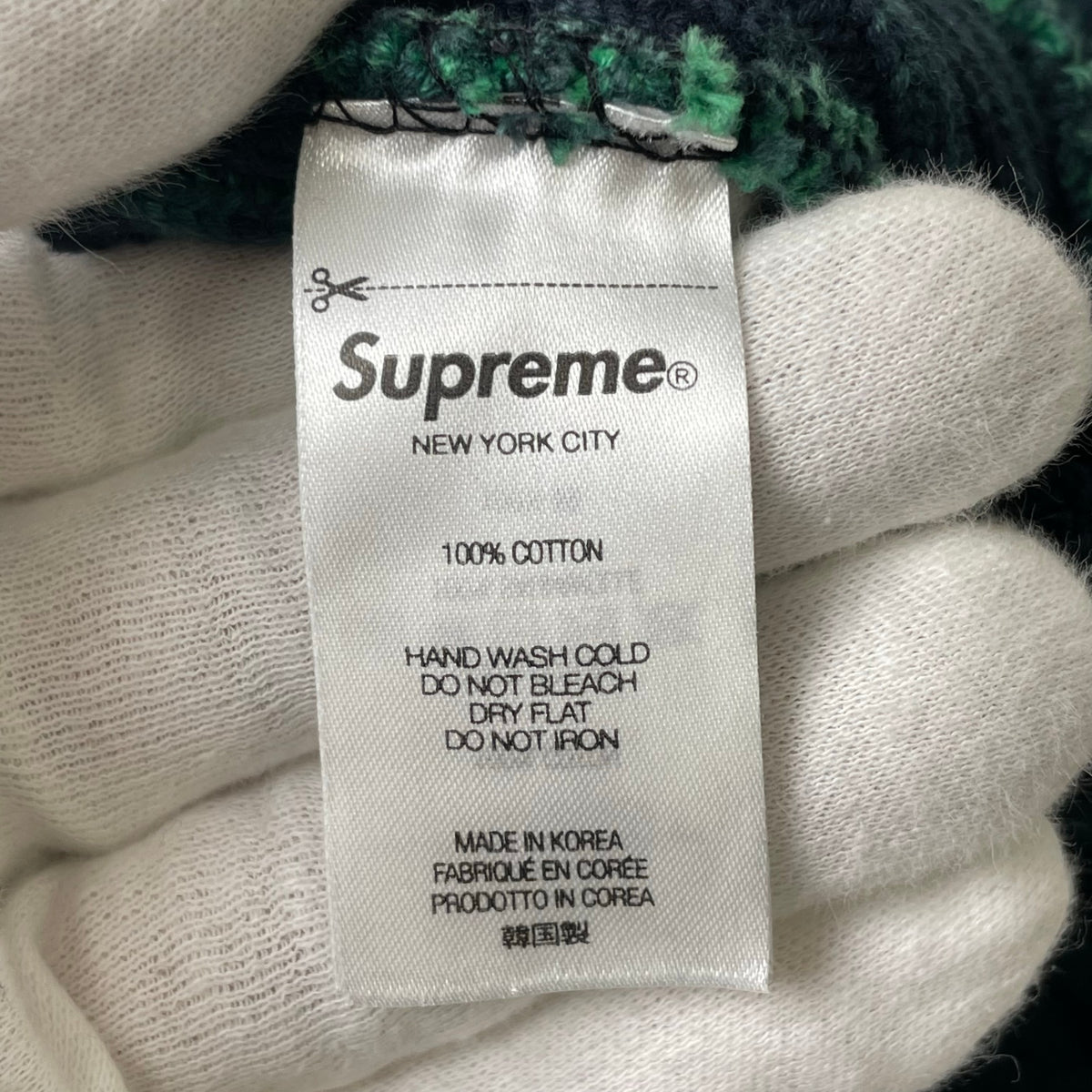 SUPREME / 24SS Overdyed Beanie タイダイ ニット帽