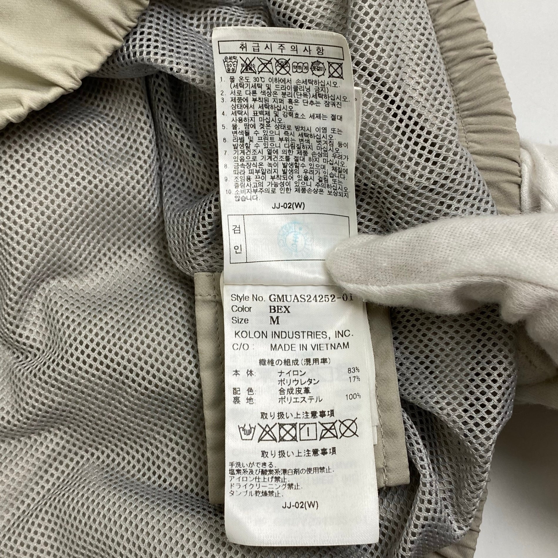 G/FORE ジーフォア / ゴルフ ウインドブレーカー プルオーバー SIZE：1001(M程度)