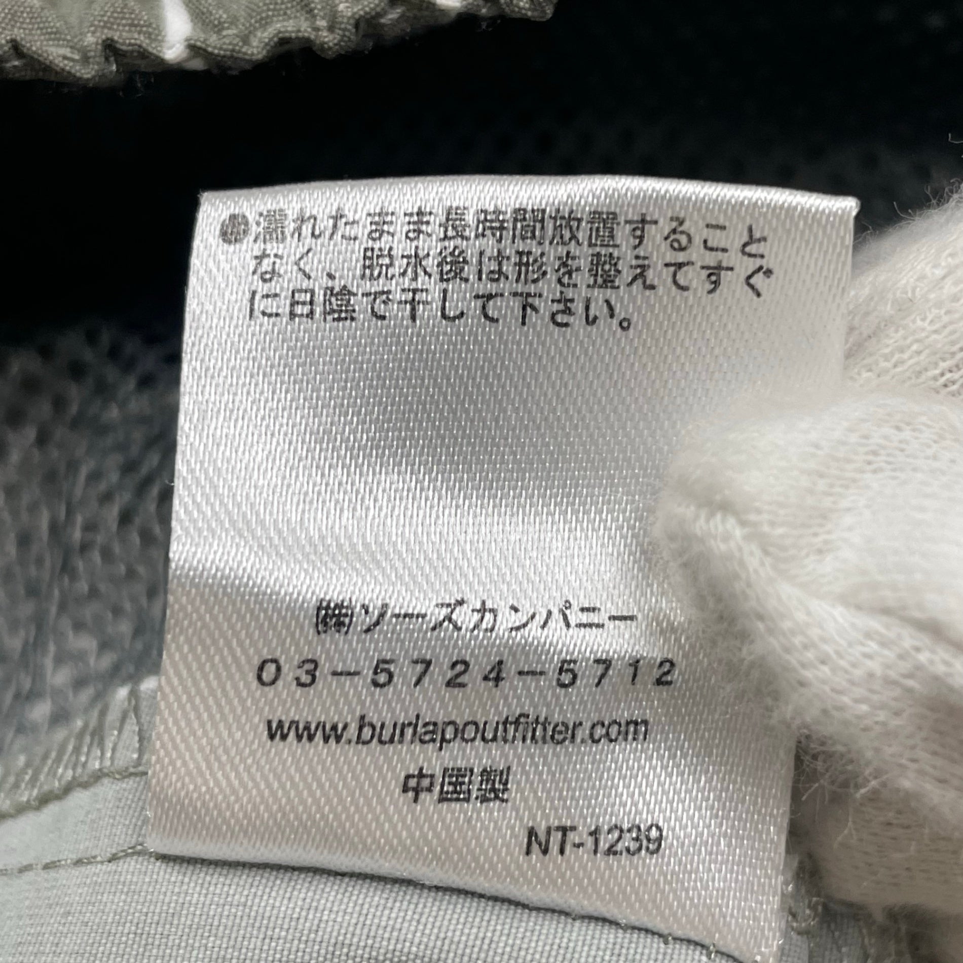 BURLAP OUTFITTER バーラップアウトフィッター / TRACK PANT PRINTED イージーパンツ SUPPLEX 参考定価：13,000+tax SIZE:M