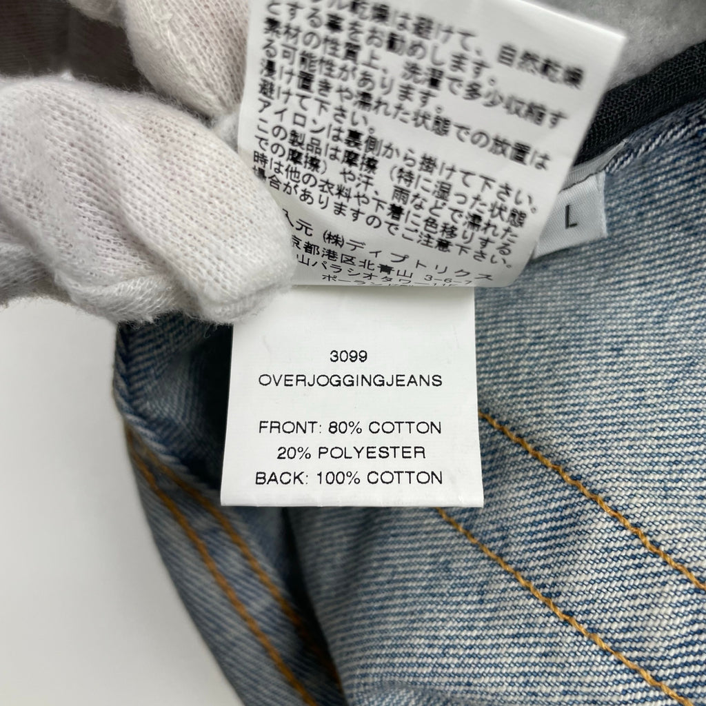 BLESS ブレス / over jogging pants 再構築 スウェット デニム 参考定価：124,000+tax SIZE:L