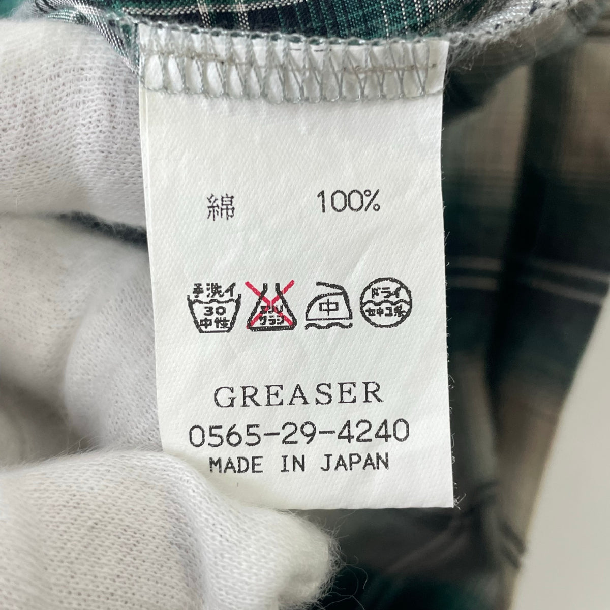 GREASER / シャドーチェックシャツ 参考定価：15,000程度 SIZE:XL