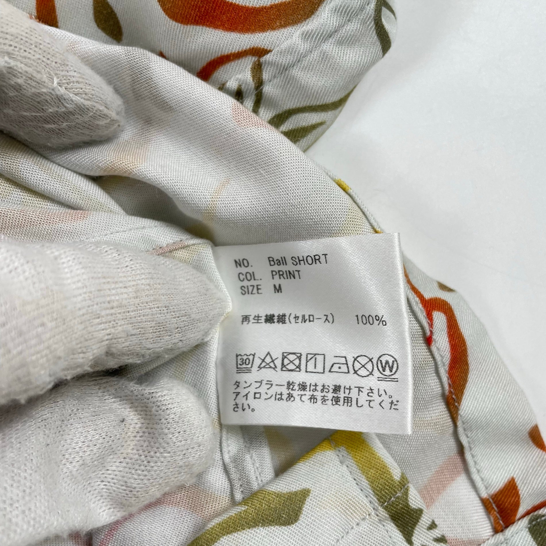 tangenet タンジェネット / オールオーバープリントシャツ 現行品 参考定価：20,000+tax SIZE:M