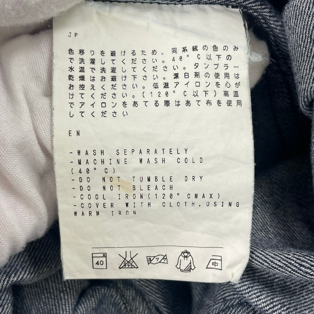 hatra / 巻きデニム ワイドラップデニムパンツ 参考定価：35,000程度 SIZE:M