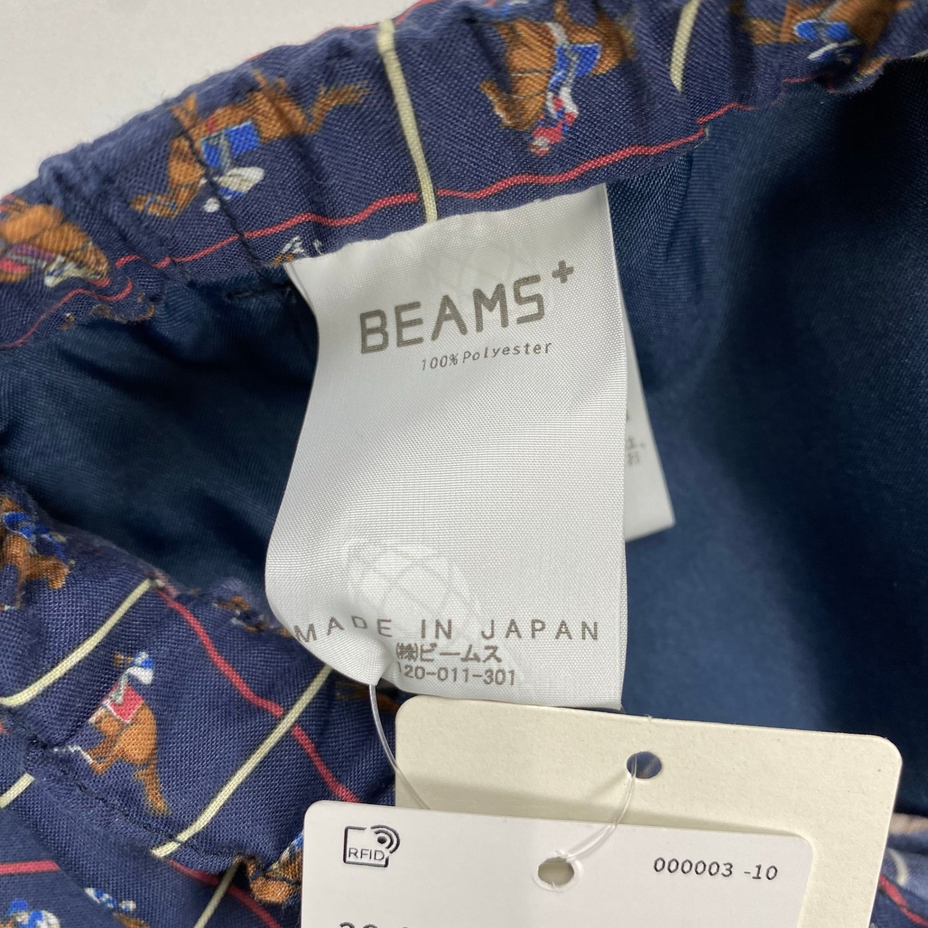 BEAMS PLUS ビームスプラス / タッターソールミリタリーイージーパンツ タグ付 25SS 参考定価：20,000+tax SIZE:M