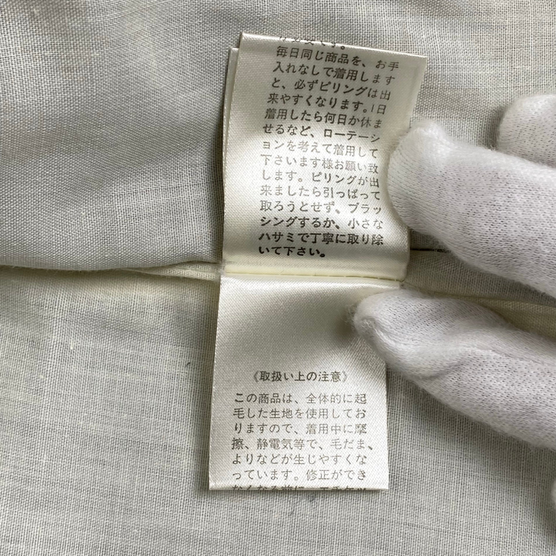 VINTAGE ABAHOUSE アバハウス O・9 18 / 短丈 ダーティ加工 ヴィンテージエコレザージャケット SIZE:2(M程度)