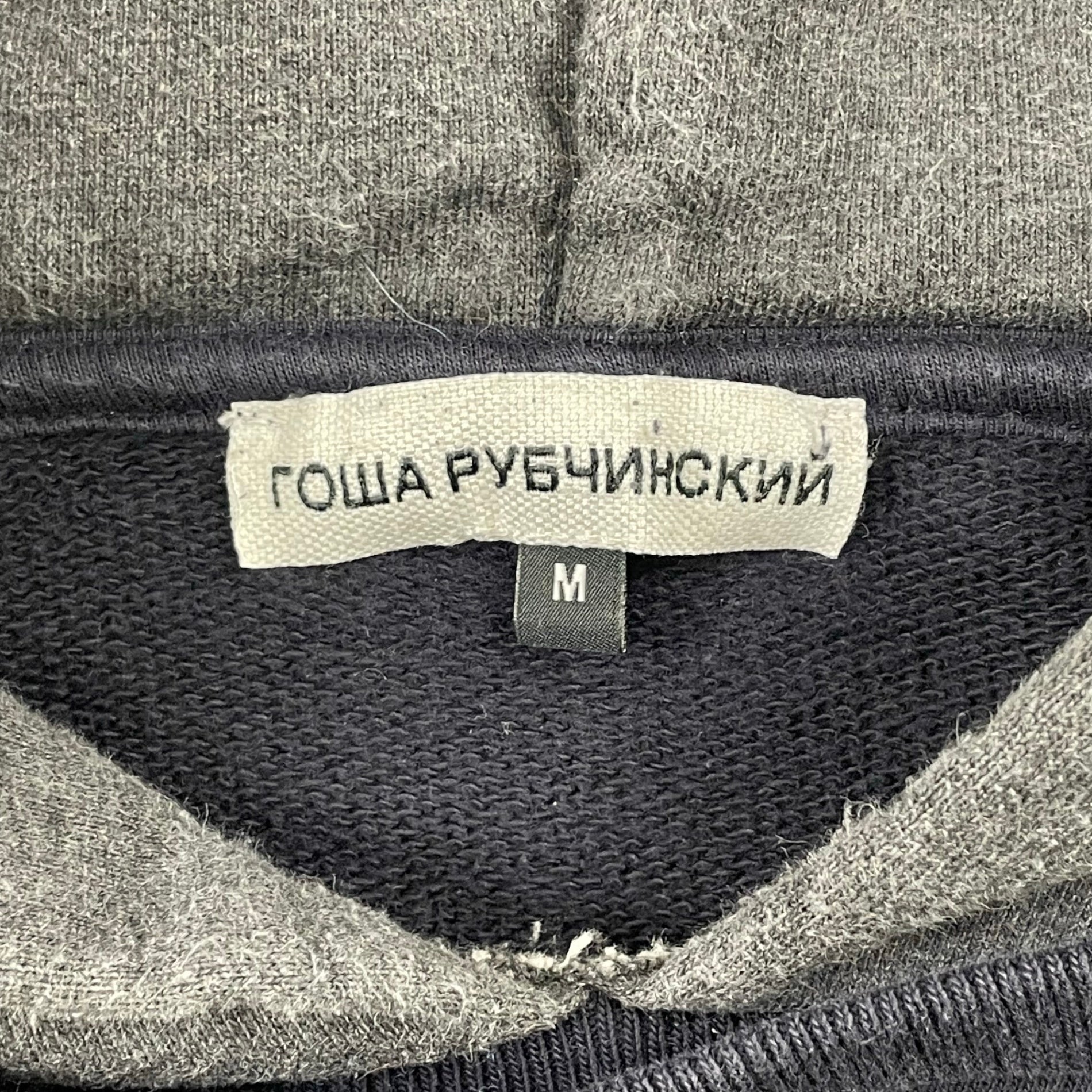 Gosha Rubchinskiy / COMBO HOODED SWEATSHIRT 18SS SIZE:M