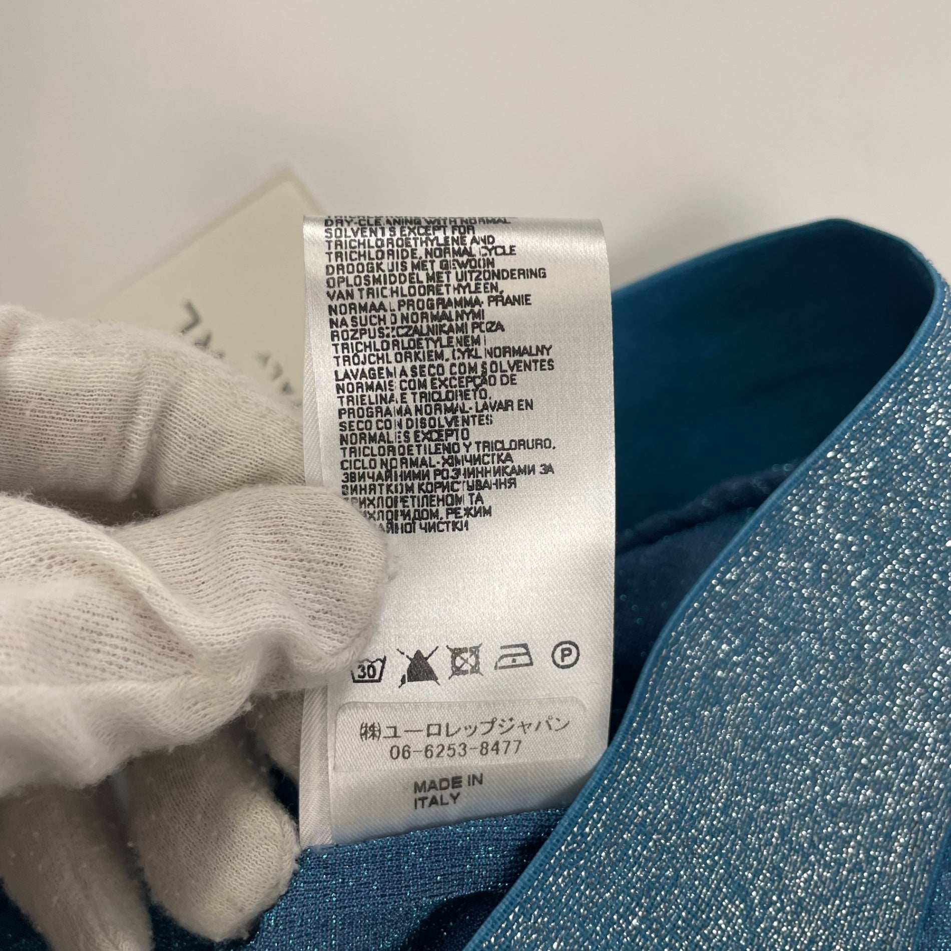 FLY GIRL フライガール / プリーツラメワイドパンツ 参考定価：39,000+tax SIZE：S