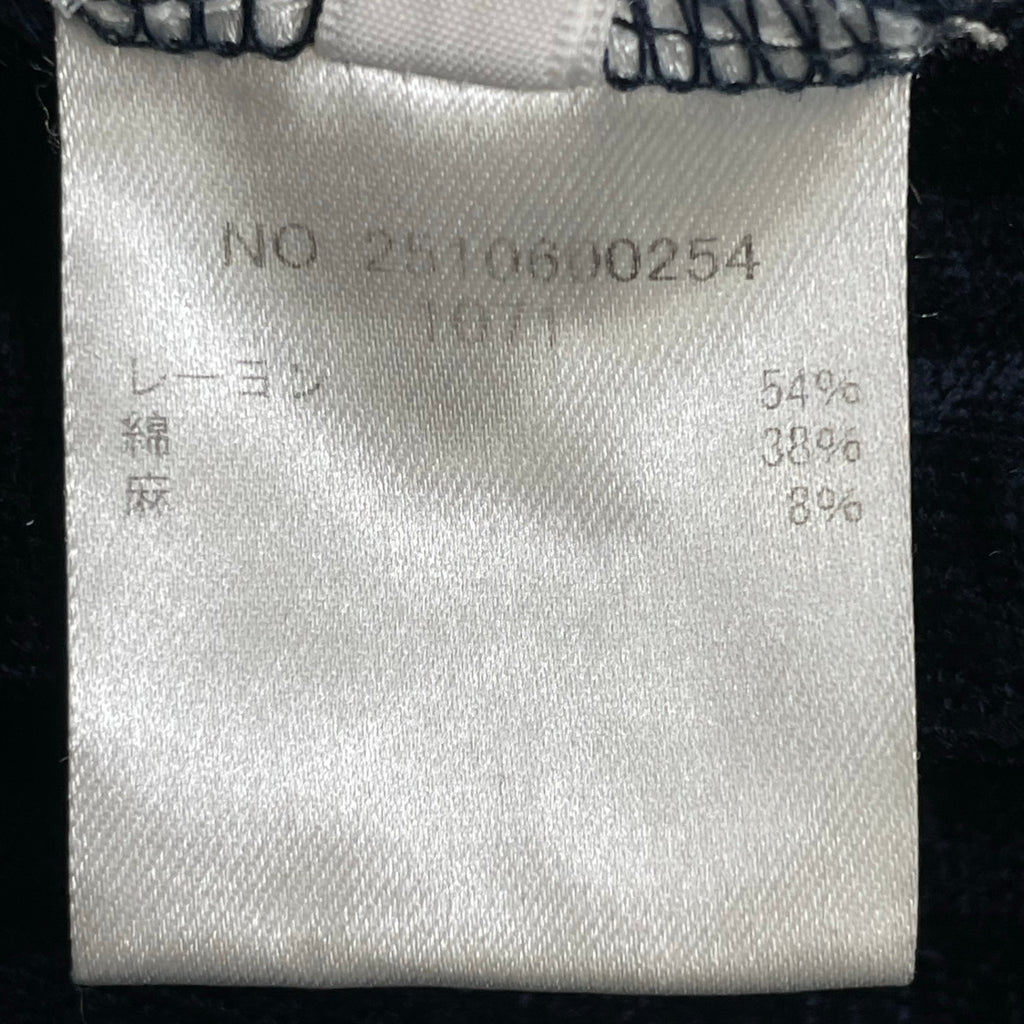 Ron Herman ロンハーマン / ベロアイージーワイドパンツ 参考定価：28,000程度 SIZE：S